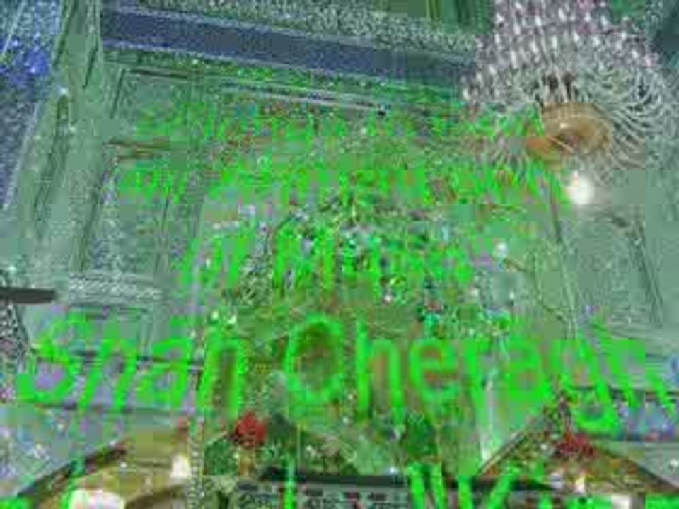 Major Nourhaghighi v.Shajarian 5; Hafez Shiraz Iranian Music