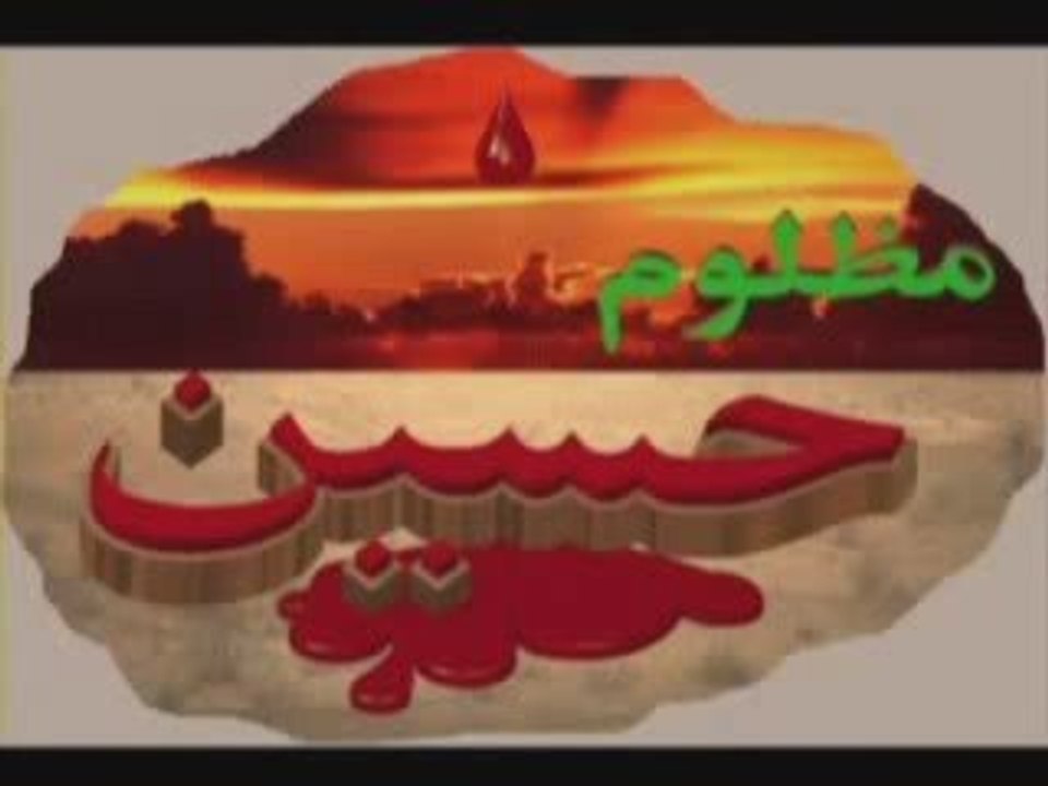 Zikirli İlahiler Kerbela,www.ilahi.cc