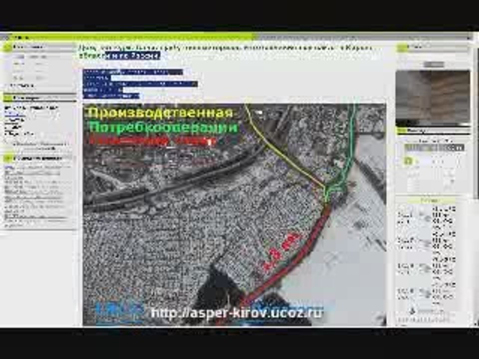 Строительство деревянных домов Киров