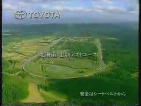 1989 Toyota Celsior/ Lexus LS400