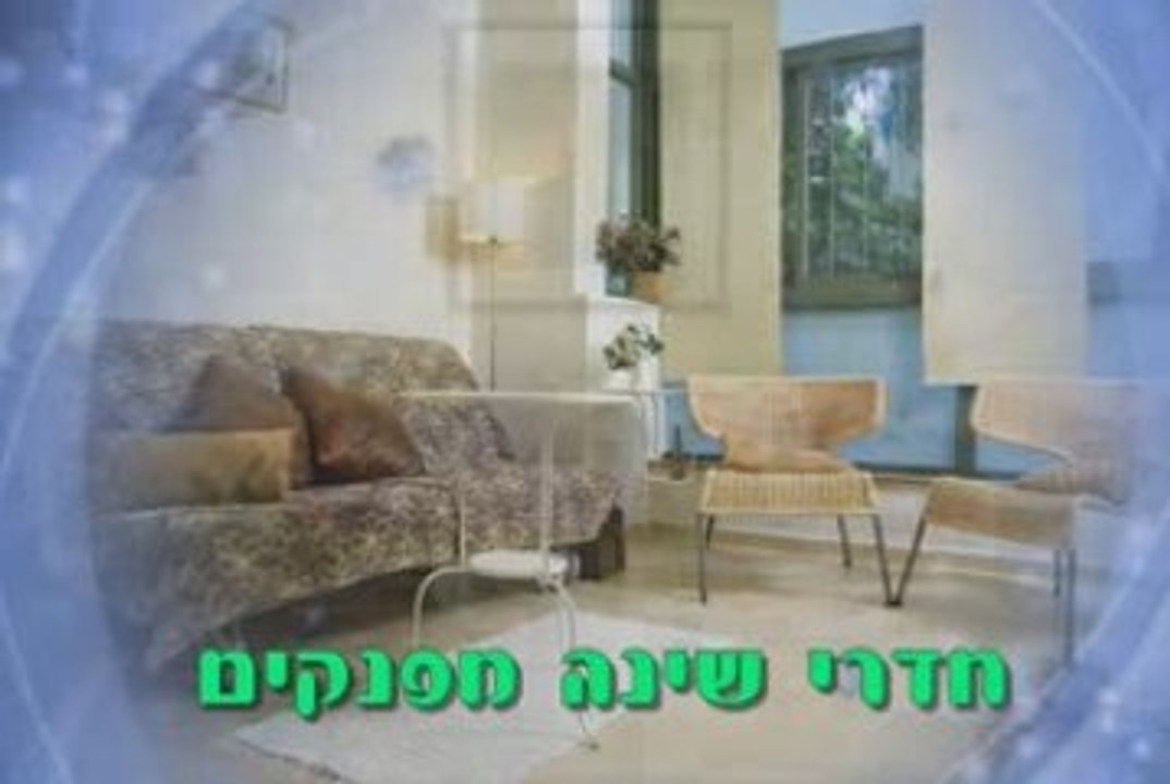 השכרת דירות נופש בתל אביב