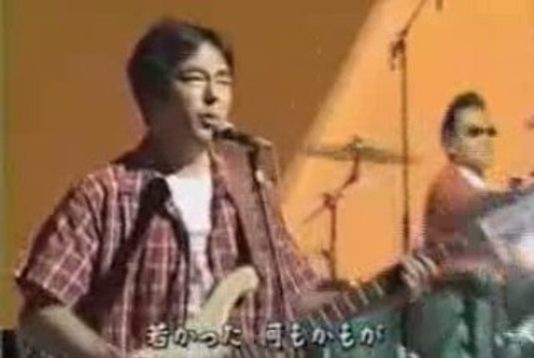 虹とスニーカーの頃・チューリップ 若かった 何もかもが 1979年