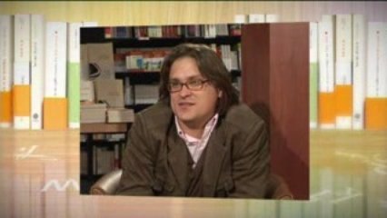 interview Julien Capron - Talent à Découvrir - Match Aller