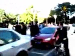 Протест на банкови служители в Пекин