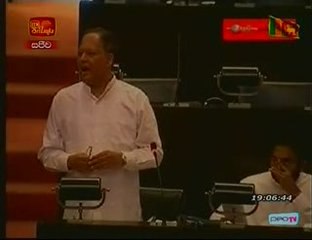 Itn News 03 11 2009 Part 01