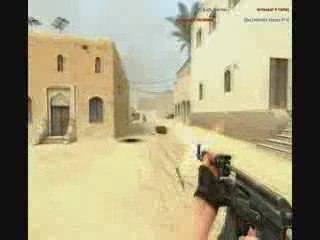 Virtual Shooters - Achilles In the game - Frag Movie Cs:S