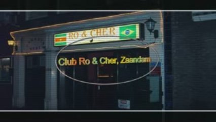 DJ Lady D - Club Ro & Cher, Zaandam - 24 Oktober 2009