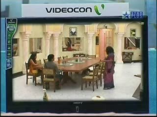 The Perfect Bride - 3rd nov 09 Part 1