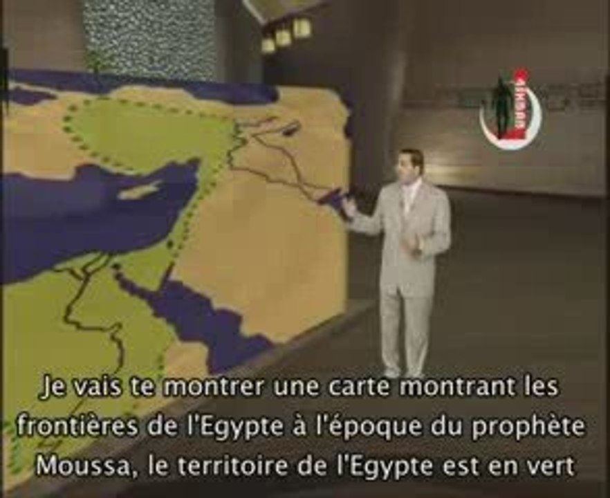 la vie de Moussa ep3-3 VOSTFR