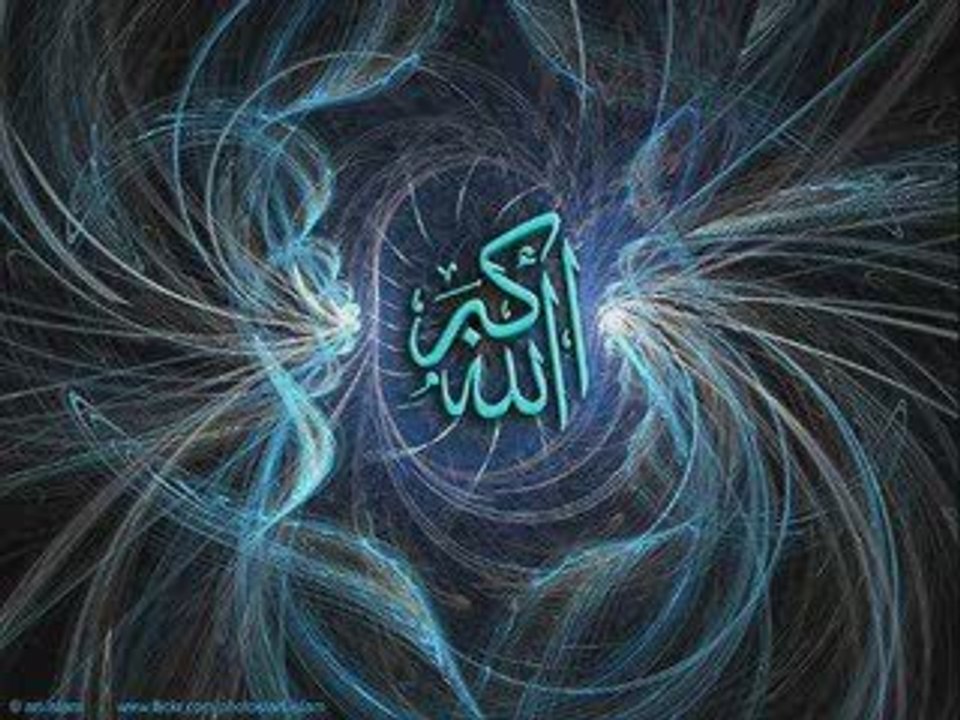 Dhikr Ya Latif [Sunnisme.com]