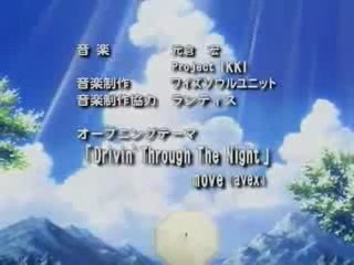Ikkitousen opening 1