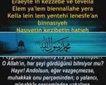 Alak Suresi - Evladi Resul Kabe Imami -Türkçe  (Meali)
