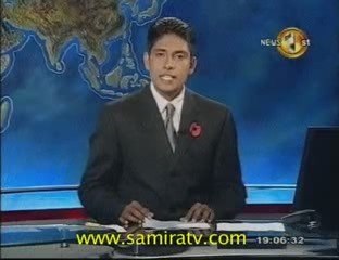 Sirasa News 04 11 2009 Part 01