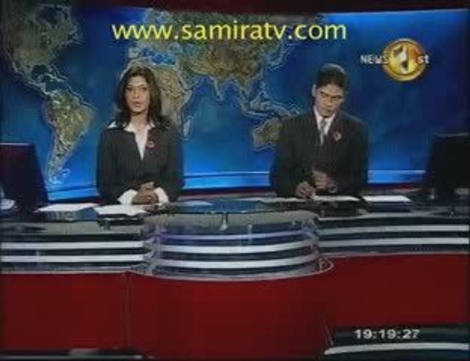 Sirasa News 04 11 2009 Part 02