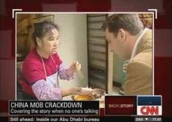 BkS 11/03 John Vause