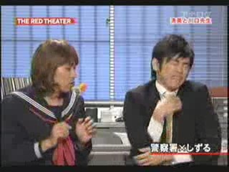 警察署