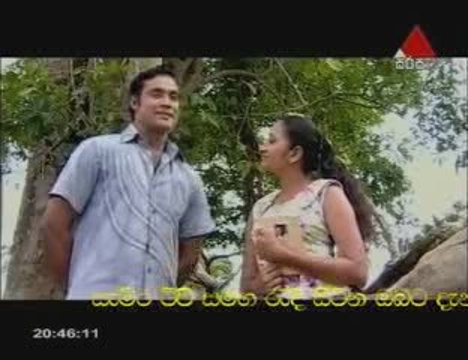 Gahanu Lamai 52