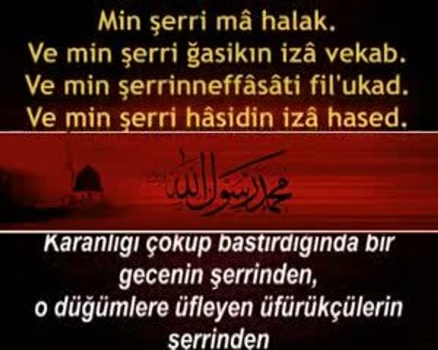 Felak Suresi - Evladi Resul Kabe Imami Türkçe (Meali)