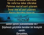 Insirah Suresi - Evladi Resul  Kabe Imami Türkçe ( Meali )