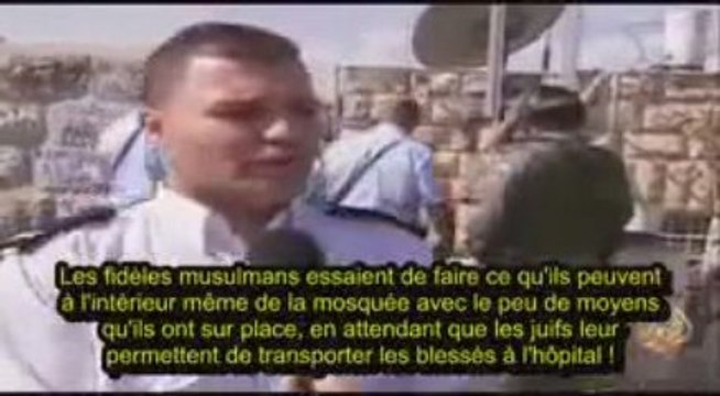 Les sionistes attaquent la Mosquée Al Aqsa