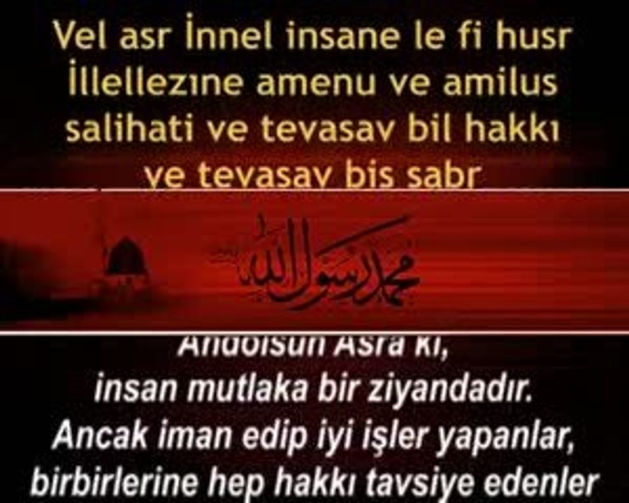 Asr Suresi - Evladi Resul  Kabe Imami Türkçe (Meali)
