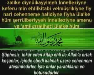 Beyyine Suresi - Evladi Resul  Kabe imamiTürkçe ( Meali )