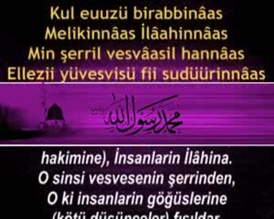 Nas Suresi -Evladi Resul  Kabe Imami Türkçe(Meali)