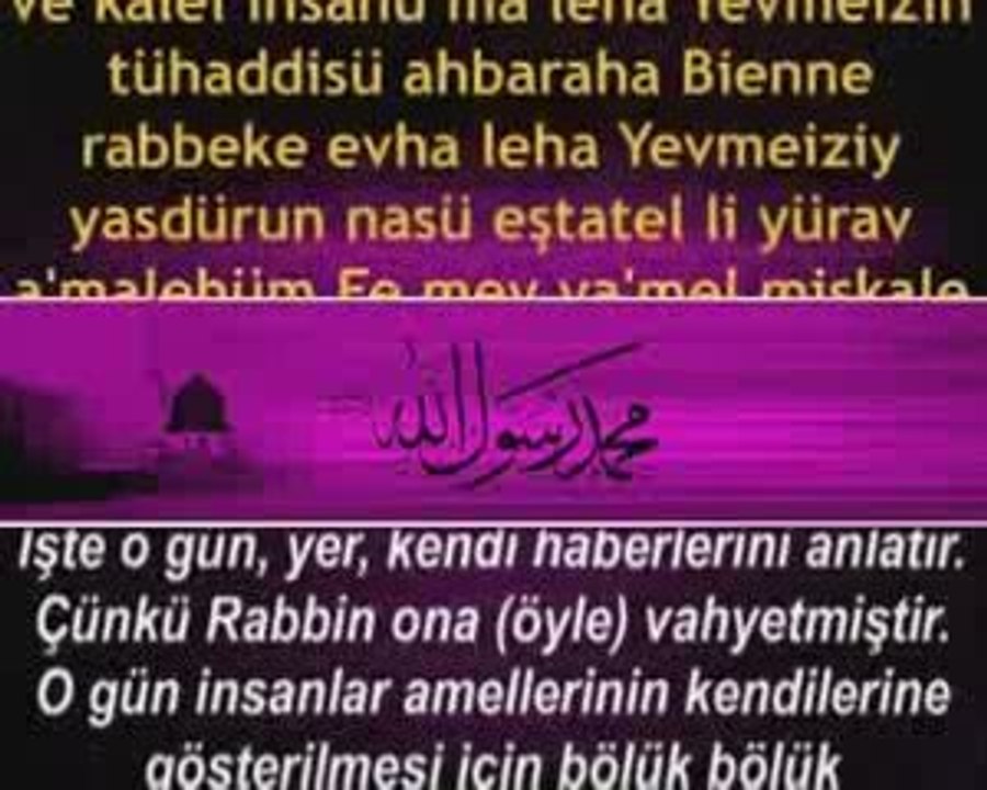 Zilzal Suresi - Evladi Resul Kabe ImamiTürkçe( Meali )