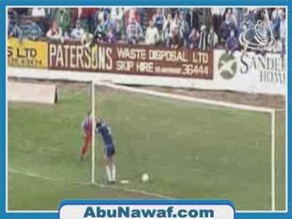 Nice Goal x! [from www.metacafe.com]