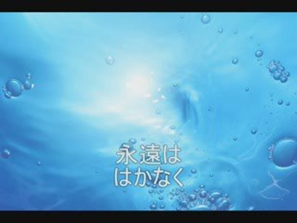 Ariel(アリエル)/水中花