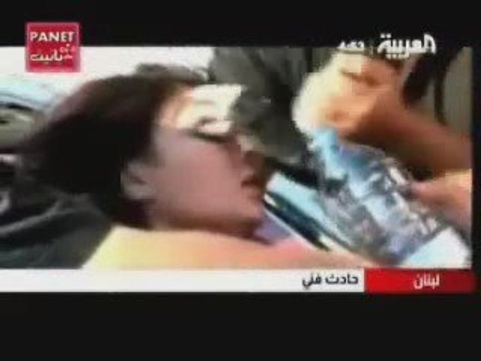 حدث مورور لل المسكينة هيفاة وهبي