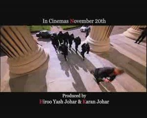 Vivek & Saif in kurbaan