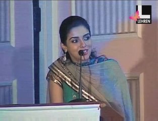 Who Is Insecure For Asin?