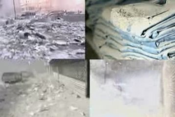 9/11 Debris, Part 1: Ground Zero Investigation