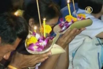 Таиланд. Лунный фестиваль в Бангкоке