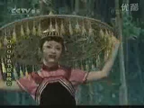 9. Maonanzu folk dance traditional minority maonan zu ethnic