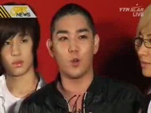 Lee Jung Jin 이정진 - 12th PIFF 2007 Red Carpet