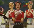 Naxizu folk group dance song traditional minority naxi zu
