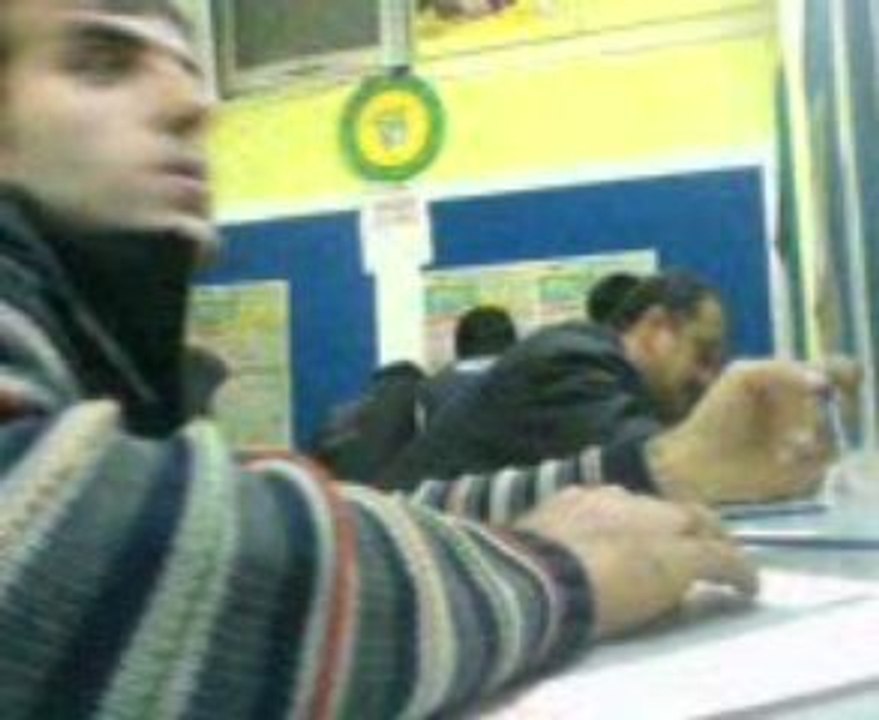 memo 2
