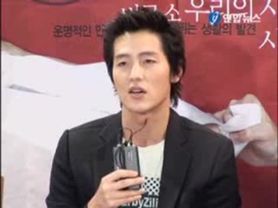 Lee Jung Jin 이정진 - 9 end 2 outs Press release