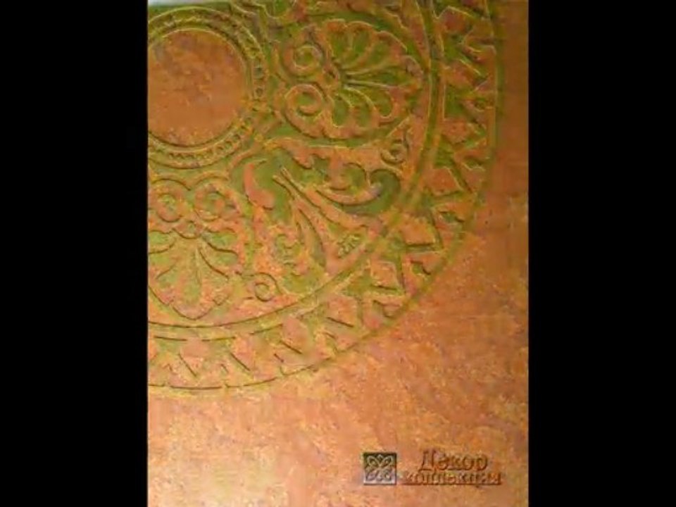 ВЕНЕЦИАНСКАЯ ШТУКАТУРКА мастер класс  ДЕКОРАТИВНАЯ ФРЕСКА авторские курсы Киев    https://sites.google.com/site/artfrescodecor/  Artfresco&Decor™Киев - Творческая Мастерская Декора предлагает мастер - классы  по Декорированию и Нанесению Декоративной