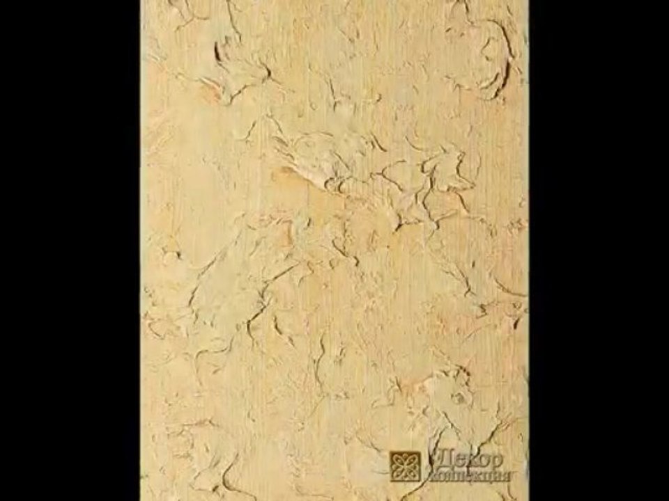 ВЕНЕЦИАНСКАЯ ШТУКАТУРКА мастер классы ДЕКОРАТИВНАЯ ФРЕСКА авторские курсы Киев    https://sites.google.com/site/artfrescodecor/  Artfresco&Decor™Киев - Творческая Мастерская Декора предлагает мастер - классы  по Декорированию и Нанесению