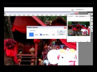 Free Photoshop Dreamweaver Css HTML Tutorials -Trailer Promo