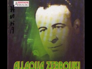 Allaoua Zerrouki "Yemma Zahriw yemuth" icnayen iqdimen