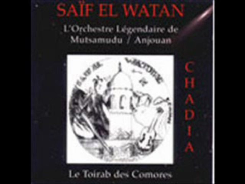 saif el-watan - ubora