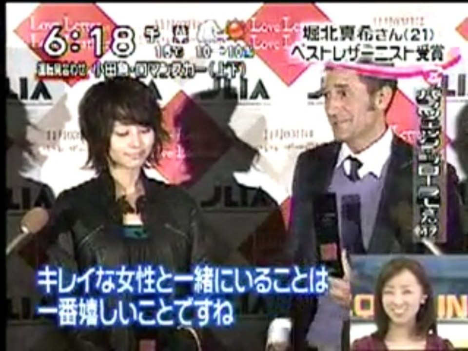 [2009.11.03] zoom in - Horikita Maki