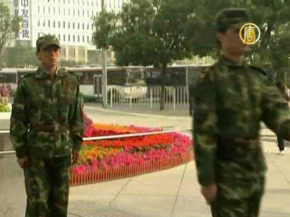 Веб-сайт в Китае не выдерживает потока жалоб