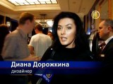 Весна-лето 2010 от Айны Гассе уже на подиумах Киева