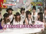 Morning musume. - Kimagure Princess (LIVE 06.11.2009)