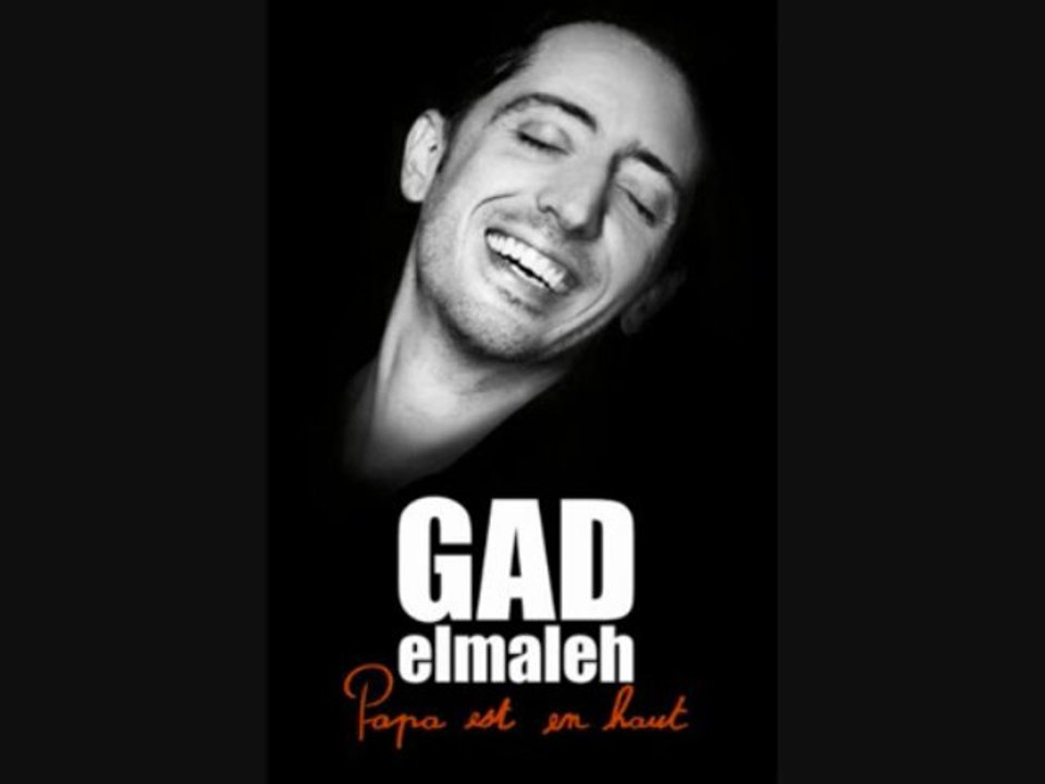 Gad El Maleh á l´hotel au maroc